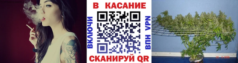 Купить СОЛЬ  Конопля  Меф  Гашиш  Заозёрск