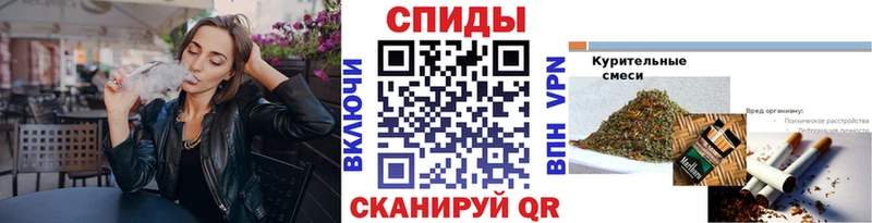 Купить где  Заозёрск  Бутират жидкий экстази 