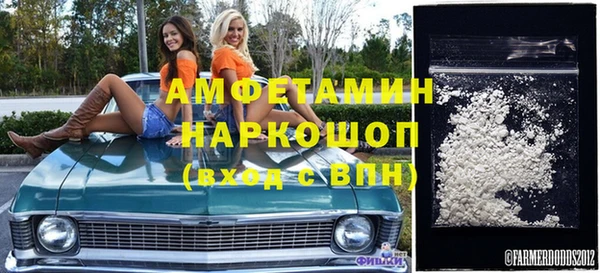 a pvp Аркадак
