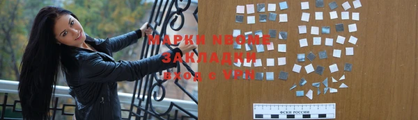 a pvp Аркадак