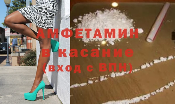 a pvp Аркадак