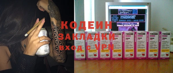 a pvp Аркадак