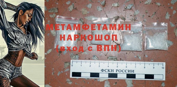 a pvp Аркадак