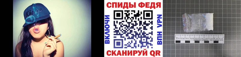Купить где  Заозёрск  Метамфетамин Декстрометамфетамин 99.9% 